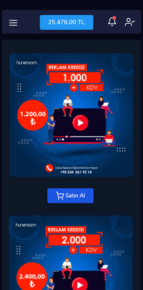 app screen